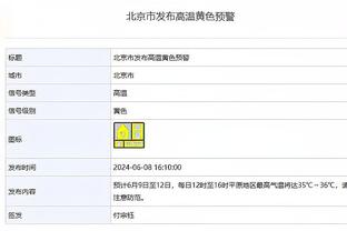 新利体育官网首页网站截图2